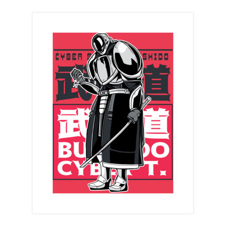 Cyborg Robot Japanese Anime Samurai by FelippaFelder
