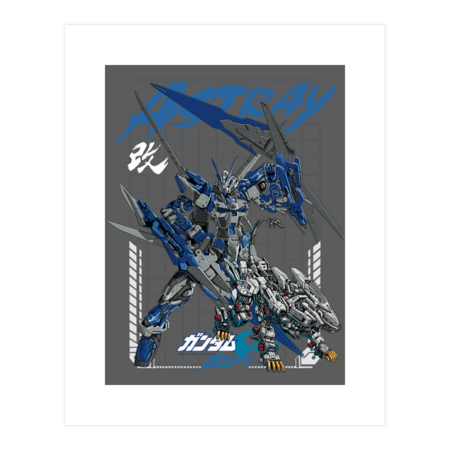 Great Astray Blue Frame Illustration 1 by akmalzone