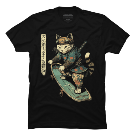 Japanese Skateboard Samurai Cat Tattoo, Kawaii Ninja Cat
