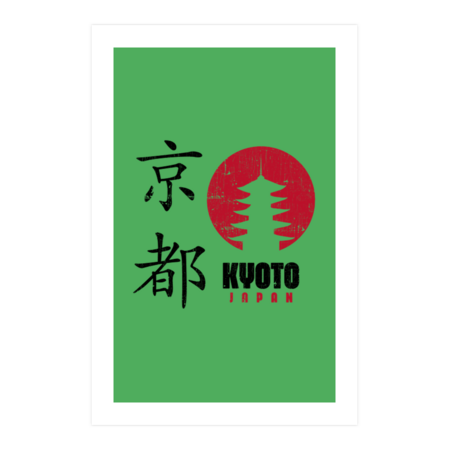 Kyoto Cultural Capital of Japan