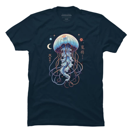 Aqua Nebula: Mystical Jellyfish Dance by inoveka