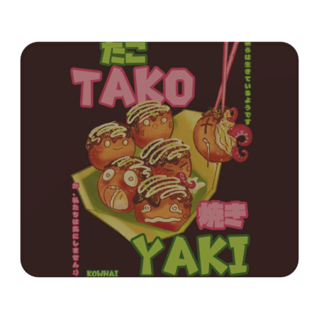 Tantalizing Takoyaki by Kowhai