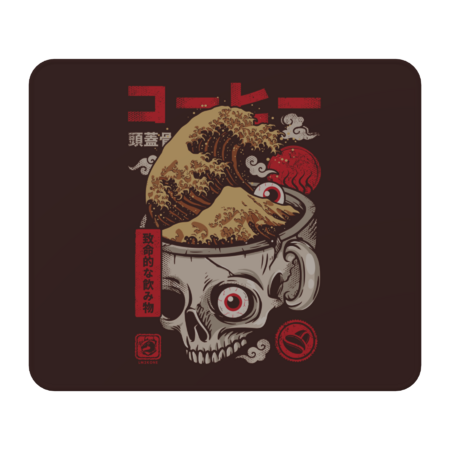 Great Skull Coffee by LM2Kone