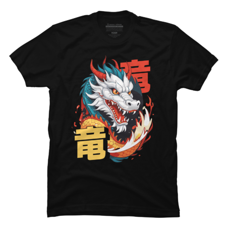 Celebratory Chinese dragon by DesignStudio13