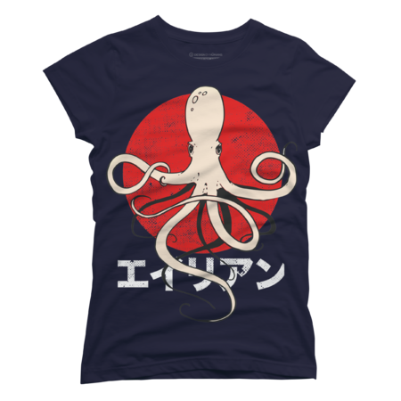 Octopus Kraken Sun Japanese Vintage T-Shirt by Nihiruart