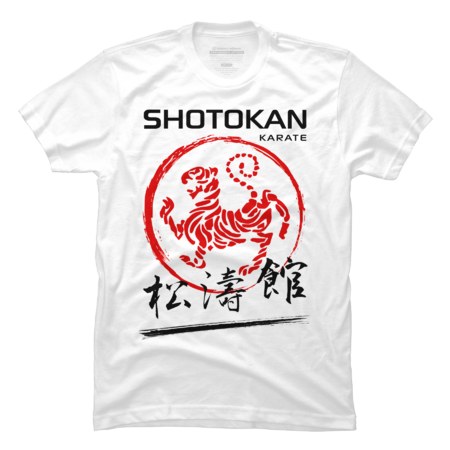Shotokan Karate Tiger by JuyoDesign