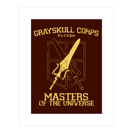 Grayskull Corps