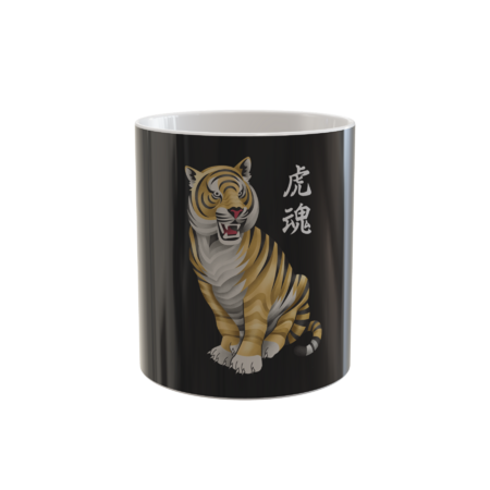 Japanese Tiger by MeganPalmer
