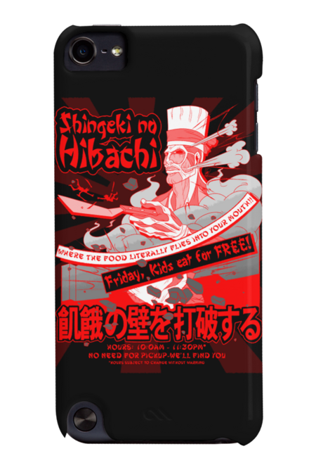 Shingeki no Hibachi by PBarbalios