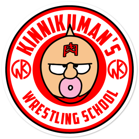 Kinnikuman Wrestling School