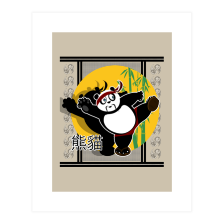 Martial Arts Panda by Adamzworld