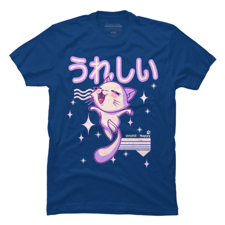 Chibi Happy(In Japanese) Cat by JCDesigner