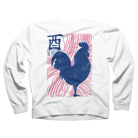 The Rooster Shio Chinese Zodiac Astrology Sign by Ranggasme